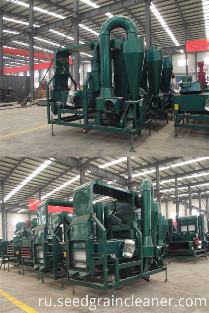 Seed Cleaning Machine (5) Seed Cleaning Machine (5)